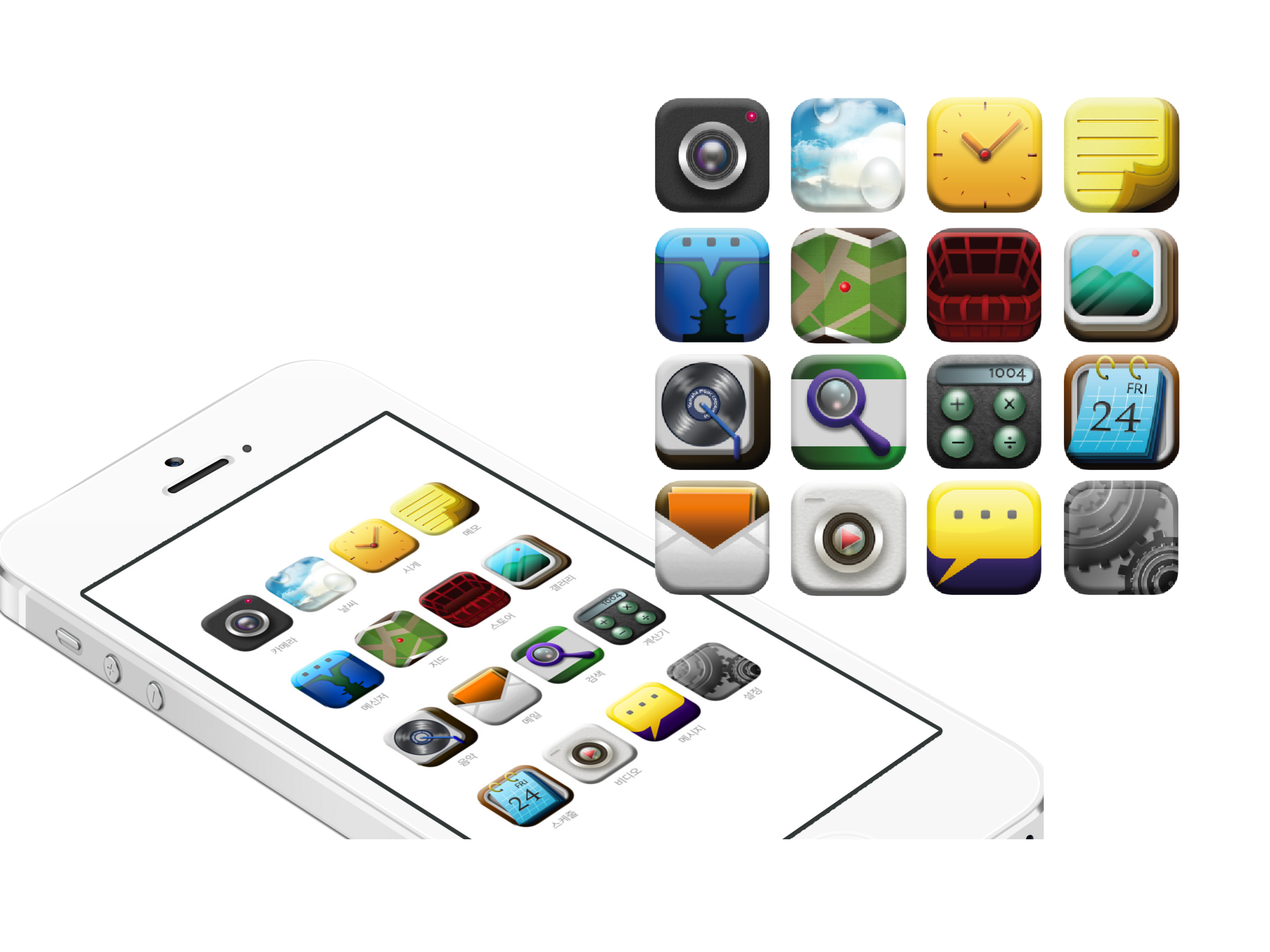 UXUI Design